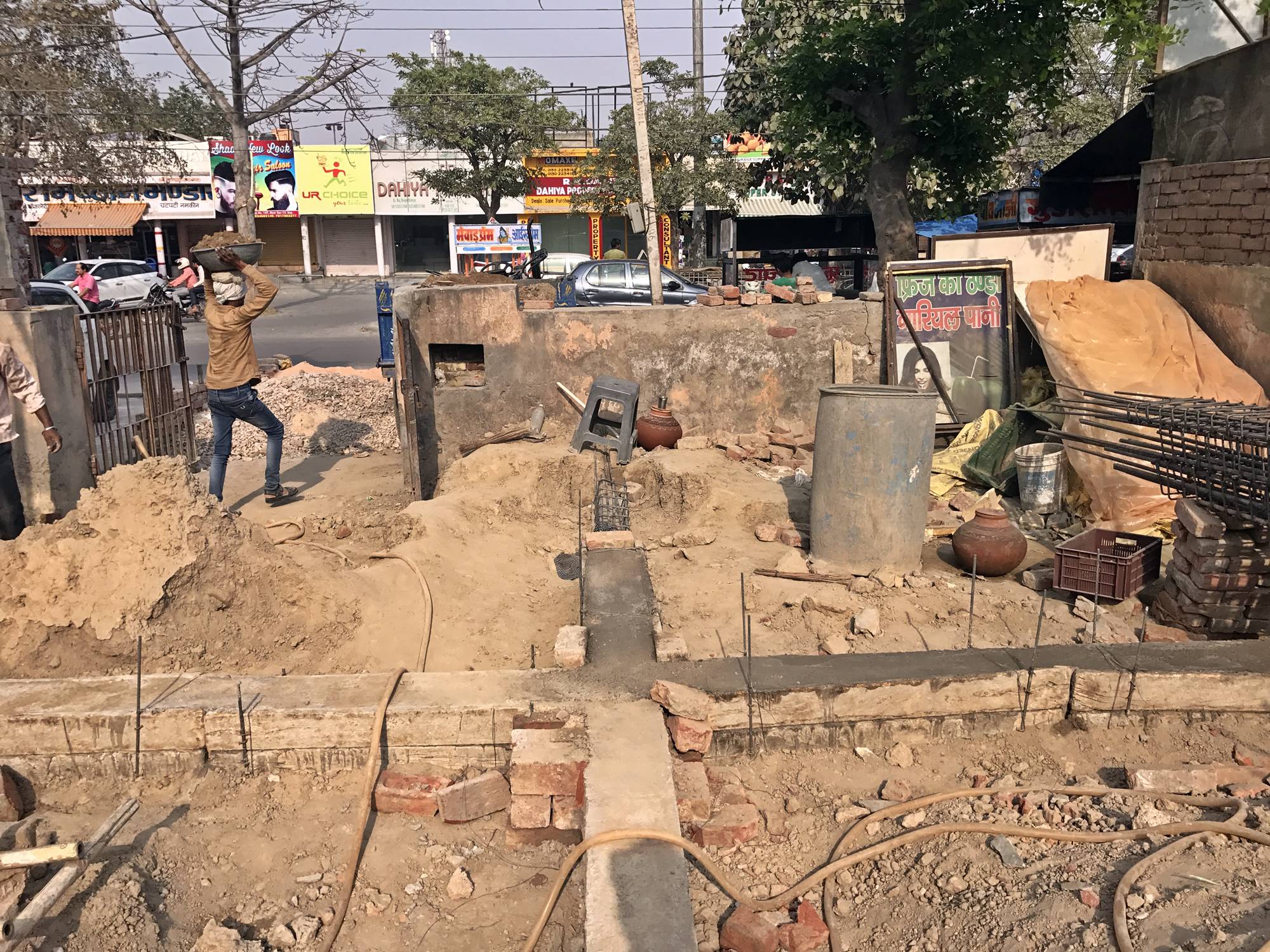 Commercial Development